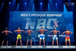 MEN'S PHYSIQUE НОВИЧКИ